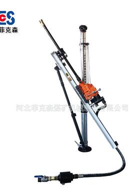 大量供应菲克森矿用ZQJC-360/7.1S架柱式气动钻机立柱式探水钻机