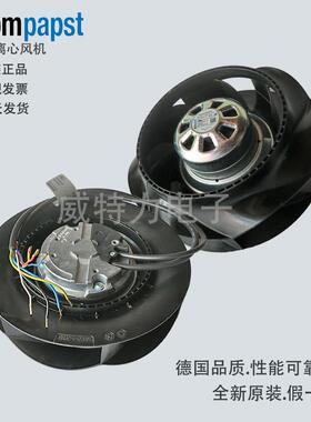 ebmpapst（依必安派特）EC离心风机 R3G190-RC05-03
