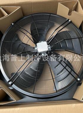 MAER马尔外转子轴流风机 YSWF138L118P6-1010H-910PA S 电厂风扇