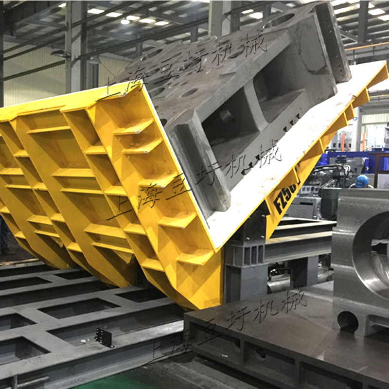 上海直销工业翻转机 大型模具翻转机 90度液压翻转机 欢迎订购