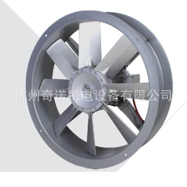 SFWF-6木材干燥专用高温高湿风机 铝合金八叶耐高湿风机380v,农机/农具/农膜,打药机/弥雾机,淘宝优惠券,粉丝福利购,淘宝优惠卷