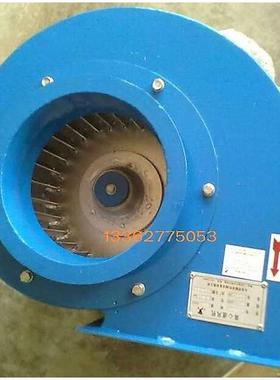 现货CQ船用离心风机 CQ18-J、CQ19/CQ20/CQ21/CQ22/CQ23/QC24-J