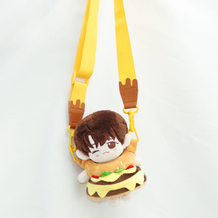 20cm娃衣15cm棉花娃娃适用汉堡外带包+肩带明星玩偶公仔衣服配饰