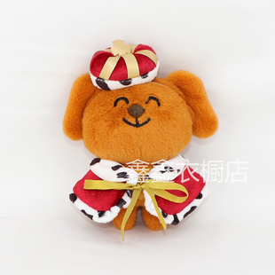 单独包邮娃衣10cm棉花娃娃正常体胖体帅气国王套装大笨狗之家衣服