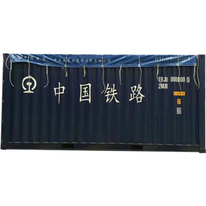 铁运集装箱篷布20尺敞顶箱顶布