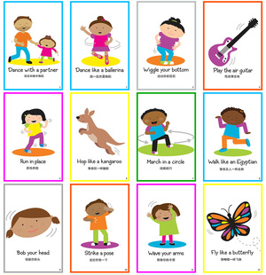 tpr闪卡英语启蒙亲子趣味桌游戏卡片中文指令幼儿园教师学具课室