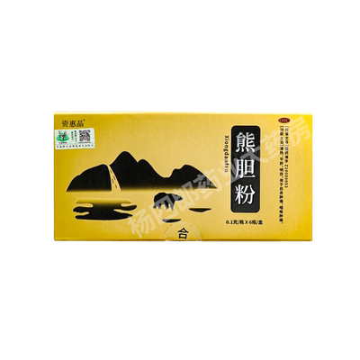 熊胆粉养肝护肝肝火旺口苦口臭用药正宗熊胆金胆粉官方旗舰店6瓶