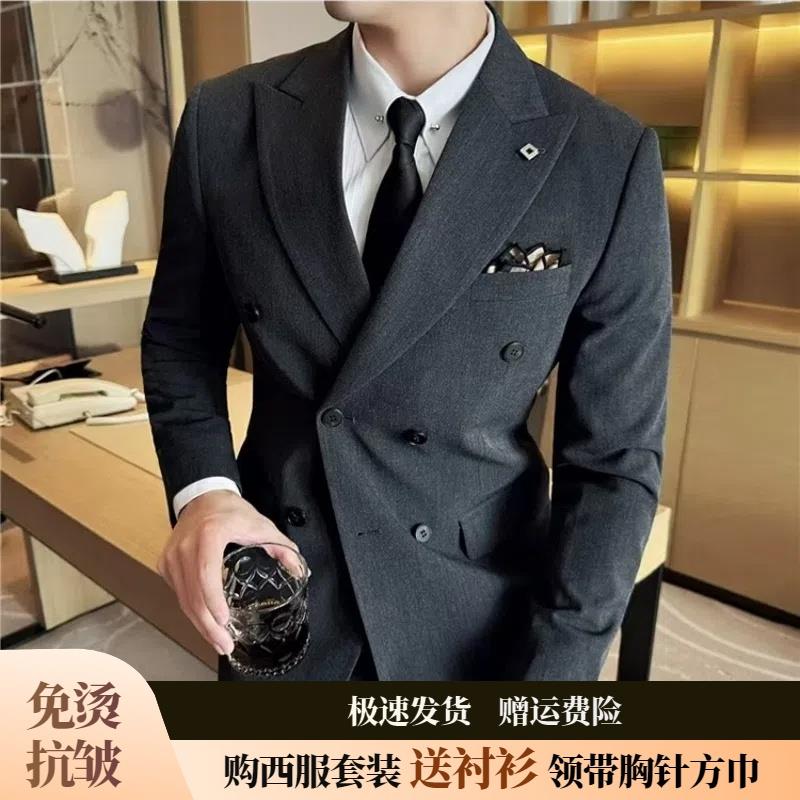双排扣商务正装新郎西服套装男修身痞帅高级感伴郎结婚礼服小西装
