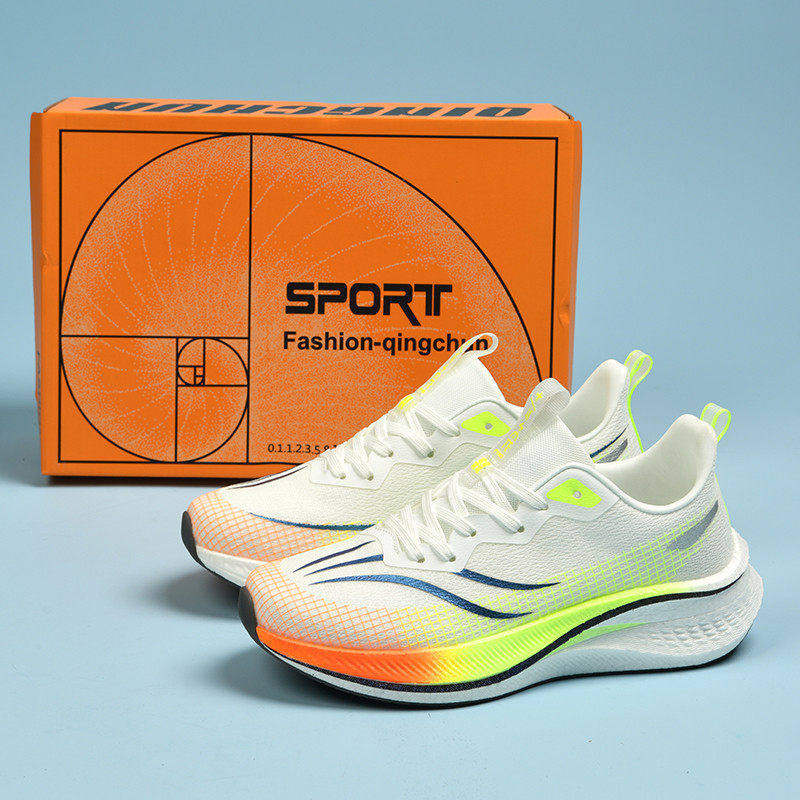 李宁青蓝计划赤兔7Pro春秋款皮面碳板跑鞋男超轻减震体育生专用减