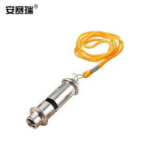 安赛瑞无核口哨无核金属救生哨高频大分贝户外求生哨篮球裁判哨31