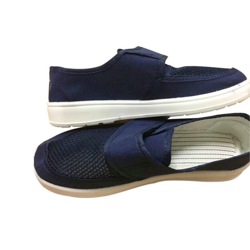 劳博士LBS-802无尘防静电鞋加厚软底车间工作网面鞋蓝色PU42