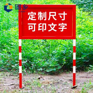 固乡电缆标志牌【定制款】玻璃钢管道标识牌光缆地埋标桩地桩柱燃