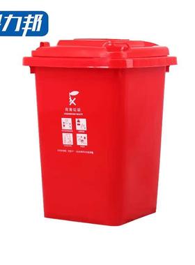 科力邦(Kelibang)户外垃圾桶干湿分类带盖KB104150L红色(个)