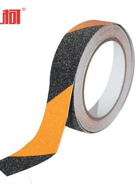 上柯W2082PVC防滑胶带楼梯地板磨砂防滑贴黑黄2.5cmx5m