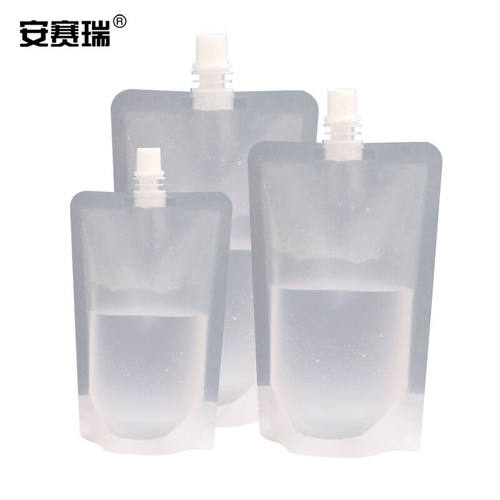 安赛瑞自立吸嘴袋（20个装）实验室液体袋透明吸嘴包装袋试剂袋中