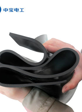 中宝电工黑色普通8mm厚宽1米长5米/卷普通平面橡胶板地面铺设工作