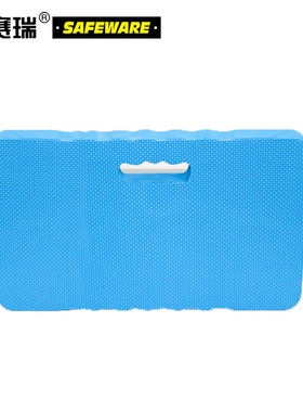 安赛瑞工业护膝跪垫工厂设备检修维修加厚垫子2个装蓝色13836
