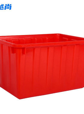 越越尚加厚塑料储水箱红色120L703*500*390mm长方形储水桶泡瓷砖