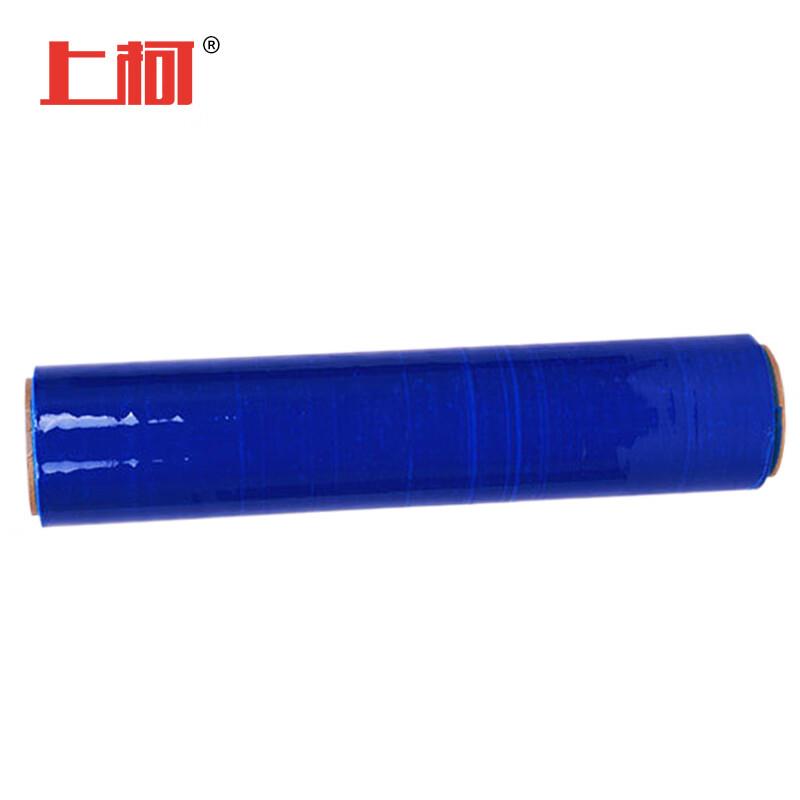 上柯缠绕膜宽50cm*长250m膜净重2kg/卷单卷PE手工打包膜蓝色拉伸