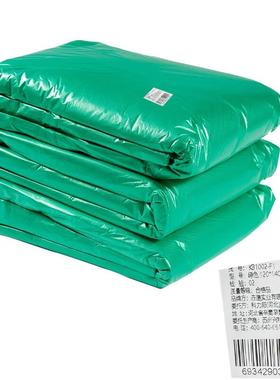 科力邦(Kelibang)垃圾袋KB1002-F1120*140cm20只双面4丝绿色(包)