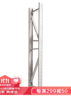 易存货架配件立柱白色500kg/层白60*250cm