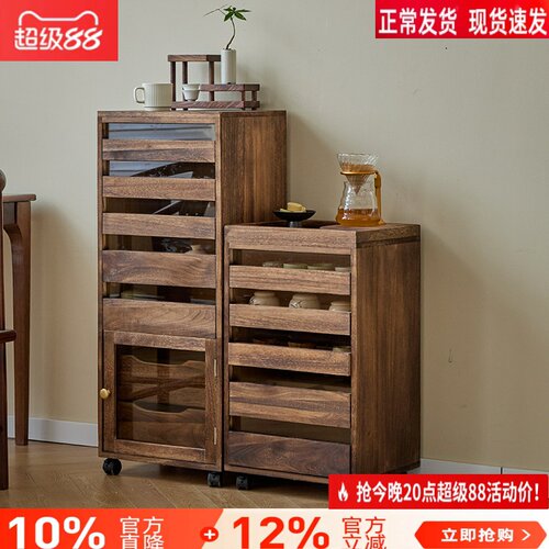 七层牙科柜实木黑胡桃色