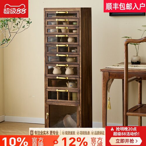 实木茶具收纳柜牙科柜首饰文玩整理柜子多层抽屉可视玻璃移动角柜
