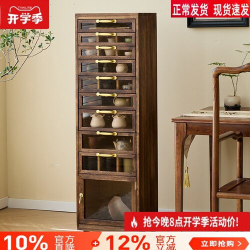 牙科柜茶具柜文玩收纳柜落地