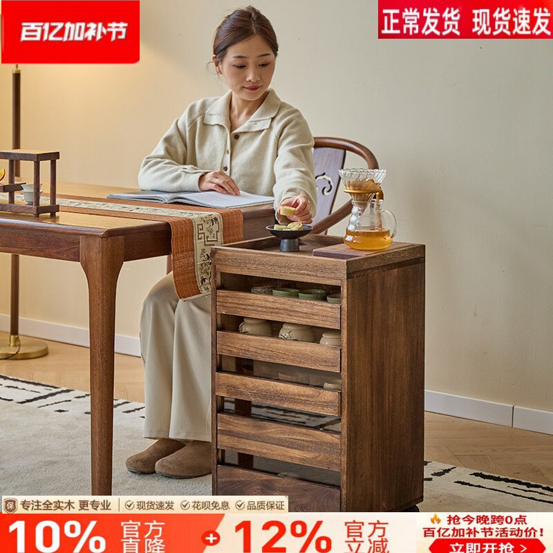 实木带灯牙科柜茶具柜文玩收纳柜落地胡桃色边柜茶水柜茶杯放置柜