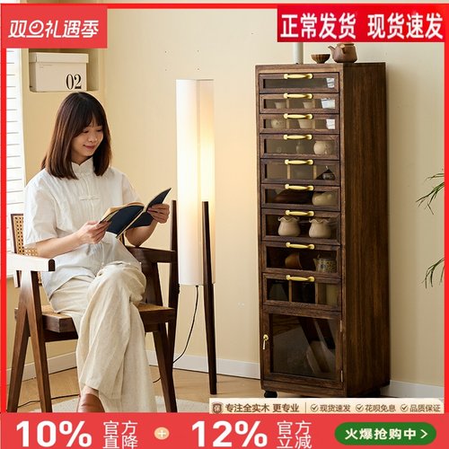 实木中古柜牙科柜储物柜茶具柜