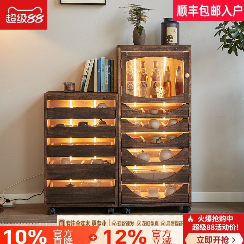 实木带灯多层抽屉展示柜