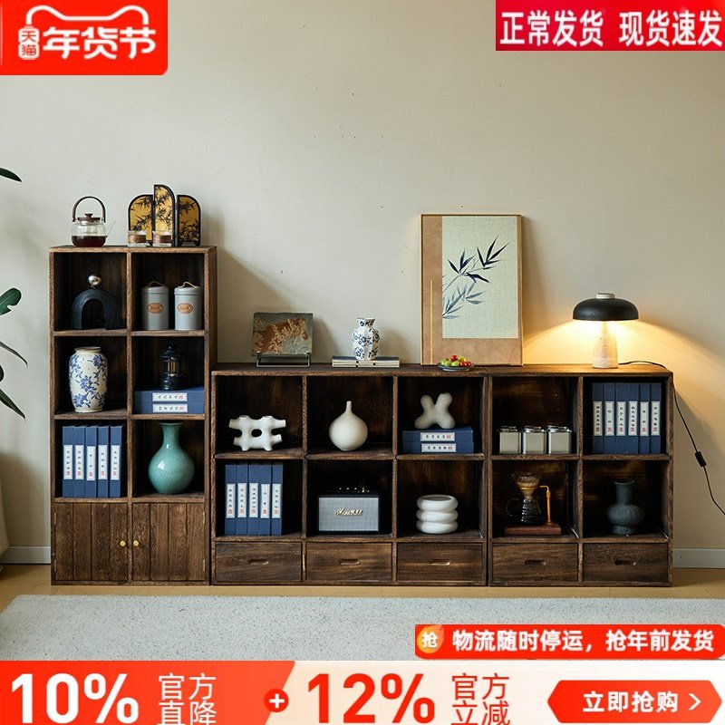 矮柜实木书柜置物架中古简易书柜落地组合柜客厅靠墙收纳柜储物柜,住宅家具,单个书柜,淘宝优惠券,粉丝福利购,淘宝优惠卷