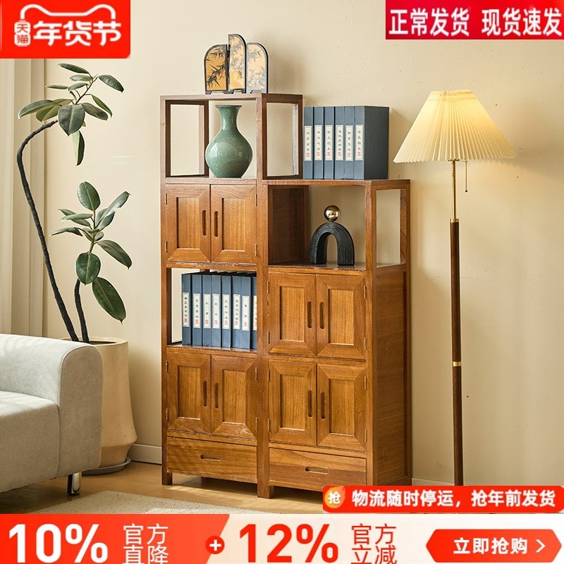 全实木茶水柜边几角几中式茶桌边柜简约小型茶水柜收纳柜子置物柜,住宅家具,茶几,淘宝优惠券,粉丝福利购,淘宝优惠卷