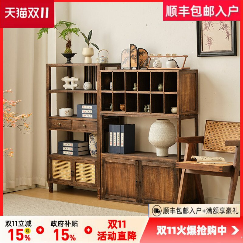 全实木餐边柜胡桃色客厅酒柜茶水柜厨房储物柜多功能收纳一体靠墙