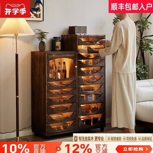 实木带灯多层抽屉展示柜