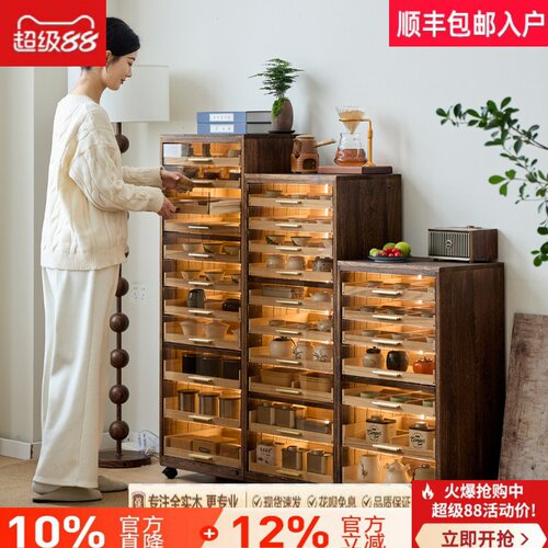 实木带灯感应落地文玩茶具收纳柜