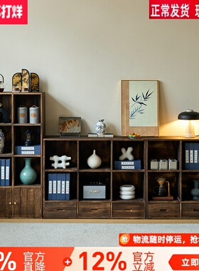 矮柜实木书柜置物架中古简易书柜落地组合柜客厅靠墙收纳柜储物柜