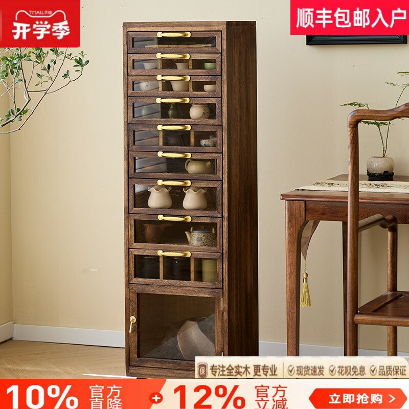 实木茶具收纳柜牙科柜首饰文玩整理柜子多层抽屉可视玻璃移动角柜图片
