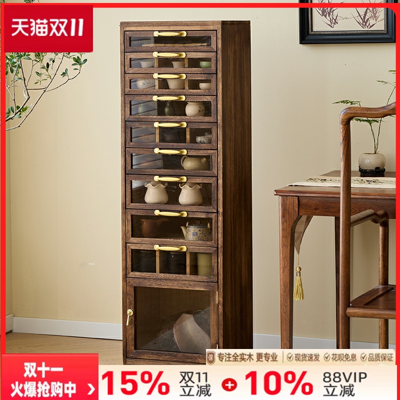 牙科柜茶具柜文玩收纳柜落地