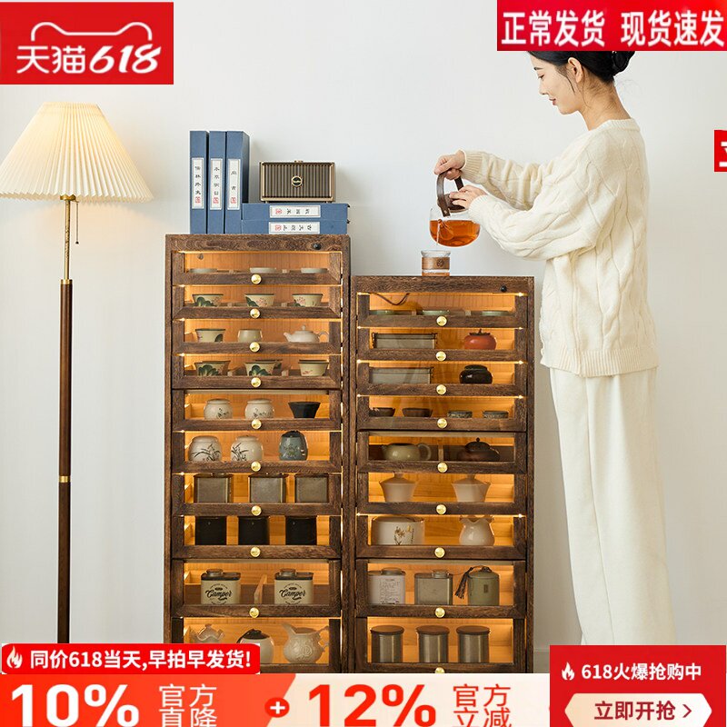 北美胡桃色实木牙科柜落地带灯茶具收纳柜中古文玩柜首饰盒置物柜