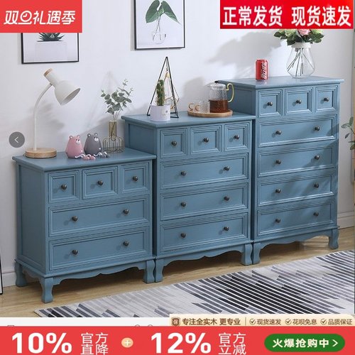 五斗柜实木特价清仓客厅收纳家用
