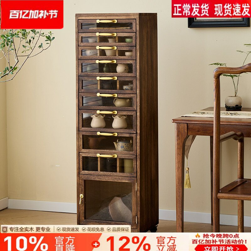 实木带灯牙科柜茶具柜文玩收纳柜黑胡桃色边柜茶水柜茶杯柜50大人