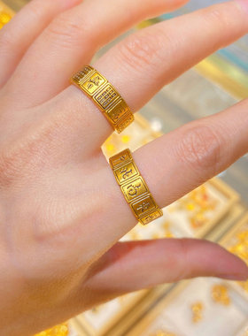 3D硬金黄金麻将戒指999足金十三幺个性国潮复古指环纯金女戒送礼