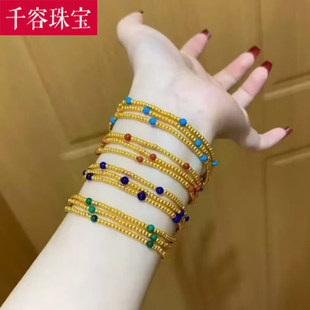 5D黄金三圈手链女999足金小克重绿松石南红手串纯金珠珠项链送礼