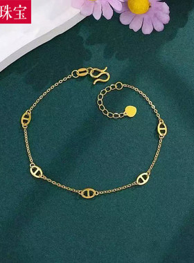 5G黄金猪鼻子项链女999足金小克重气质时尚纯金新款手饰送礼