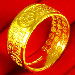 国潮黄金戒指男女款9999足金食指环百福字素圈送妈妈爸爸生日礼物