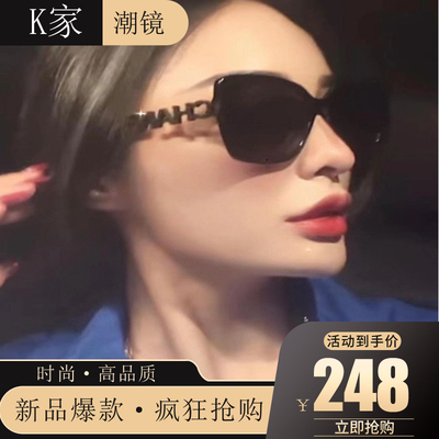 小香太阳镜5422赫本风优雅猫眼偏光墨镜 法式高级感可配近视度数