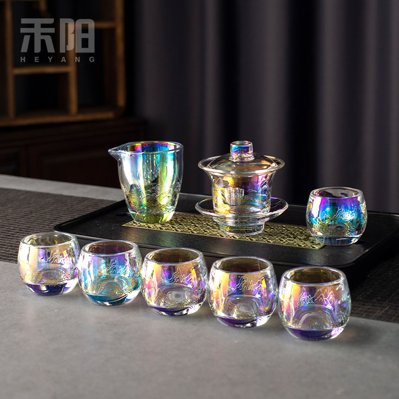禾阳 高端玻璃茶具套组2025新款喝茶茶具轻奢泡茶盖碗茶杯礼盒装