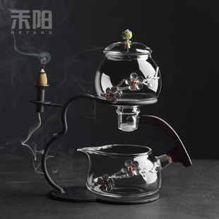 玻璃懒人茶具套装 禾阳 家用半全自动茶具禅意磁吸感应泡茶壶盖碗