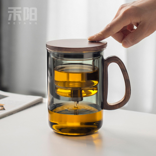 喝茶飘逸杯家用玻璃带过滤泡茶杯茶水分离高档个人喝茶水杯 禾阳